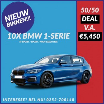 BMW 1-serie - 10X DIVERSE UITVOERINGEN NIEUW BINNEN GRATIS 1JAAR RENTEVRIJ LENEN V.A. €5, 450 - 1