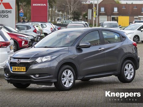 Honda HR-V - 1.5 130pk Automaat Elegance | Parkeersensoren | Stoelverwarming - 1