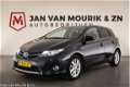 Toyota Auris - 1.8 Hybrid Lease | PANORAMADAK | NAVI | PDC | TREKHAAK - 1 - Thumbnail