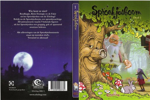 Sprookjesboom 1 Efteling (DVD) - 1