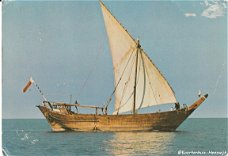 Gulf Sailing Dow