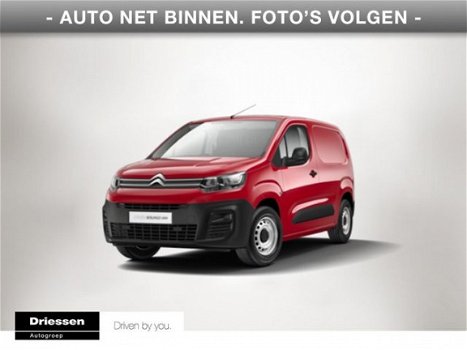 Citroën Berlingo - 1.5 BlueHDI Club ( Airco - Camera met parkeersensoren - 1000 kg laadvermogen) - 1