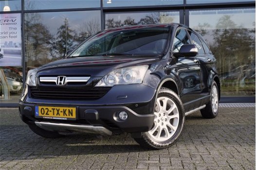 Honda CR-V - 2.0i V-TEC EXECUTIVE - AUTOMAAT - NAVIGATIE - TREKHAAK - 1