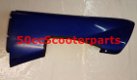 Sideskirt Lh Yamaha Maxster 125 Gebruikt 5Htf171L00P0 - 1 - Thumbnail