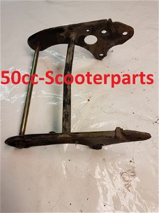 Subframe Yamaha Maxster 125 Gebruikt  5Htf14100000