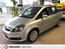 Opel Zafira - 1.8 Temptation Airco - Trekhaak - cruise