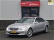 Mercedes-Benz S-klasse - 350 KEURIGE AUTO NAVIGATIE 270 PK + (bj2005) - 1 - Thumbnail