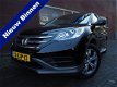 Honda CR-V - 1.6D Elegance Leder Navigatie Clima Tekhaak Actie - 1 - Thumbnail