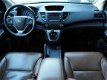 Honda CR-V - 1.6D Elegance Leder Navigatie Clima Tekhaak Actie - 1 - Thumbnail