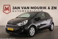 Kia Rio - 1.2 CVVT World Cup Edition | AIRCO | LEDER | CRUISE | PDC | 15