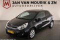 Kia Rio - 1.2 CVVT World Cup Edition | AIRCO | LEDER | CRUISE | PDC | 15