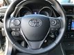 Toyota Auris - 1.2T Edition S Clima, Camera, Cruise, - 1 - Thumbnail