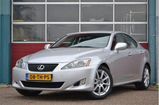 Lexus IS - 250 Business - 1