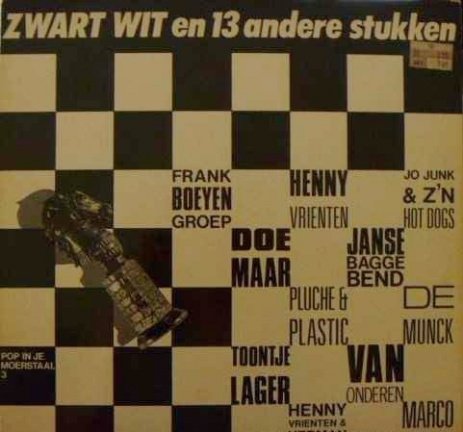 La Boum des années 60 - volume 4 - LP - Vilard, Daltons, François - Afbeelding 8