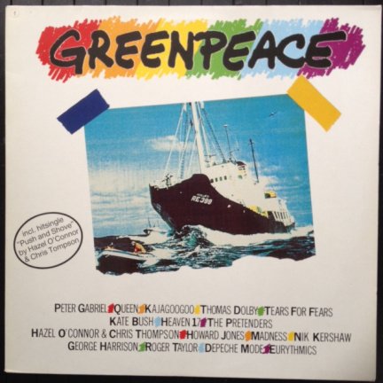 Dat ene Amsterdam - LP - Wim Ibo, Conny Stuart, Ramses Sh - Afbeelding 4
