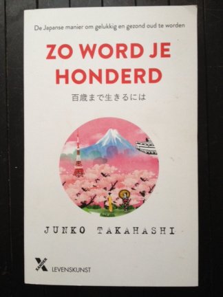 Sprookje van een zachte dood - Mr. Margriet Th. Bordes - gebonden - Afbeelding 6