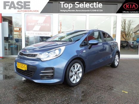 Kia Rio - 1.2 CVVT DynamicLine *Navi/Cruise/LM - 1