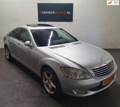 Mercedes-Benz S-klasse - 320 CDI Prestige Plus 1E EIGENAAR 186.000KM - 1