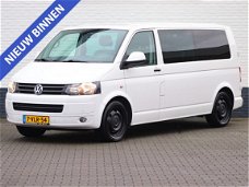 Volkswagen Transporter - 2.0 TDI (210 PK) DSG L2H1 Dubbele Cabine Cruise PDC Trekhaak