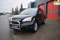 Honda CR-V - 2.4i Executive SCHUIFDAK 165 PK LEDER - 1 - Thumbnail