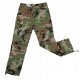 Camouflage broek ripstop Forces - 1 - Thumbnail