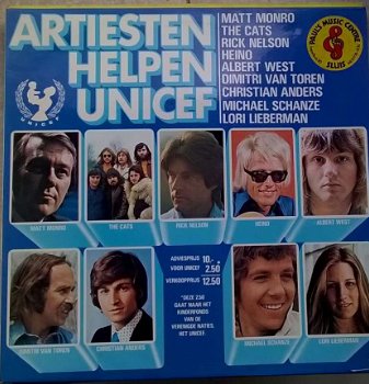 LP Artiesten helpen Unicef - 1974 - 1