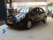 Kia Rio - 1.2 CVVT Business line / Cruise / BT - 1 - Thumbnail