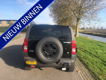 Hummer H3 - grijskenteken , LPG - 1 - Thumbnail