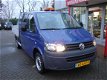 Volkswagen Transporter - 2.0TDI Dubbele Cabine Pick-Up 3-Zijdige Kipper L2/H1 - 1 - Thumbnail