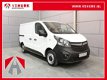 Opel Vivaro - 1.6 CDTI Sortimo L+R - 1 - Thumbnail