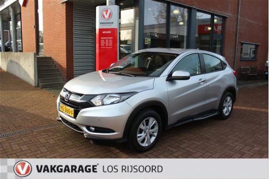 Honda HR-V - 1.5 i-VTEC 130pk Elegance Trekhaak Pdc Treeplanken - 1