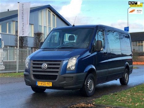 Volkswagen Crafter - 35 2.5 TDI L2H1 DC Trendline 6 PERSOONS - 1