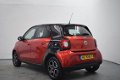 Smart Forfour - NAVI | PANO | LEDER | 25.302 KM - 1 - Thumbnail