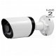 Full HD compleet camerasysteem - 2 - Thumbnail