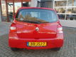 Renault Twingo - 1.2 DYNAMIQUE - 1 - Thumbnail