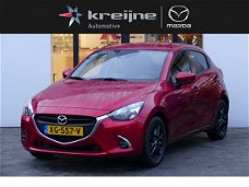 Mazda 2 - 2 1.5 Skyactiv-G Sport Selected