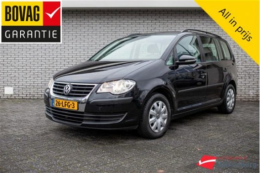 Volkswagen Touran - 1.4 TSI 103KW Trendline - 1