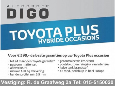 Toyota Auris Touring Sports - 1.8 Hybrid Aspiration | Cruise control | Climate control | safety sens - 1