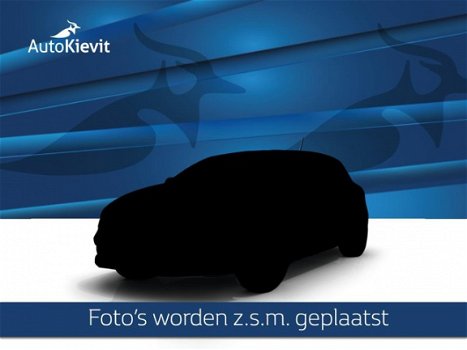 Renault Zoe - R240 Intens 22 kWh ( incl. Accu / excl. Btw ) KOOP ACCU PRIJS EXCL BTW - 1