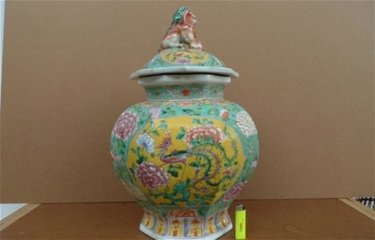 OCTAGON DURE 520mm NYONYA BEDEKTE POT - 1