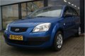 Kia Rio - 1.4 L 5deurs - 1 - Thumbnail