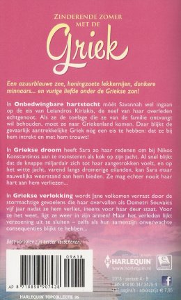 Harlequin Topcollectie Griek (3 boeken in 1 band) - Afbeelding 2