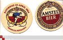 Amstel Gold race 1984 - 1 - Thumbnail