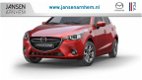 Mazda 2 - 2 Style Selected - 1 - Thumbnail