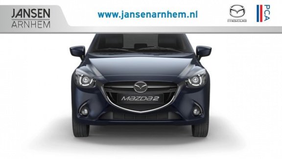 Mazda 2 - 2 Signature - 1