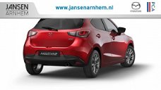 Mazda 2 - 2 Style Selected