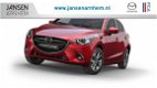 Mazda 2 - 2 Style Selected - 1 - Thumbnail