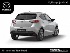 Mazda 2 - 2 Style Selected