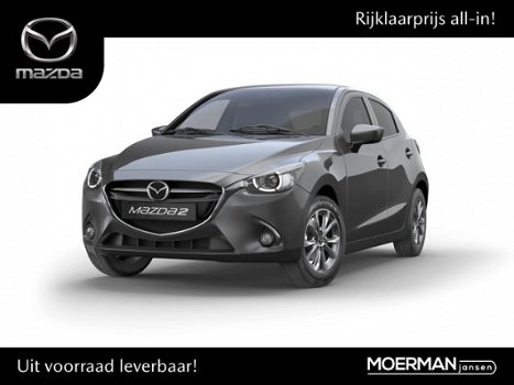 Mazda 2 - 2 Style Selected - 1