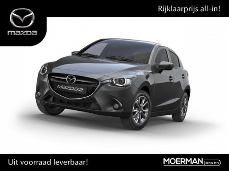 Mazda 2 - 2 Style Selected - 1